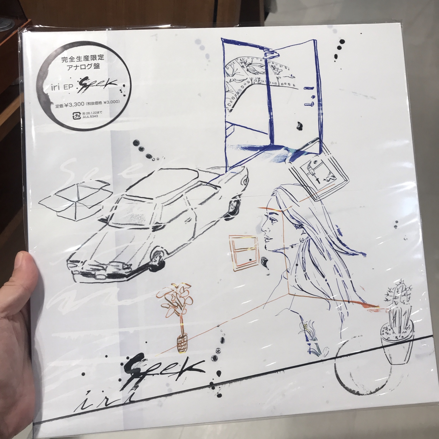 HMV record shop 心斎橋 on X: 