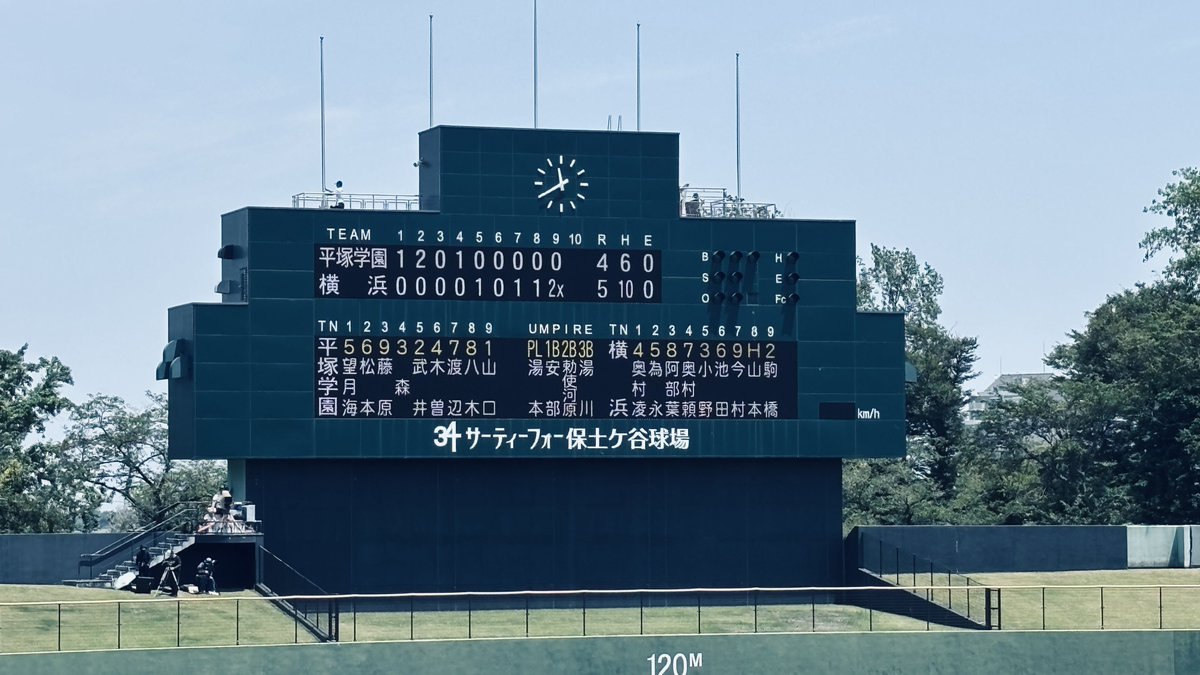 うんちゃん (@unchan_com) / Posts / X