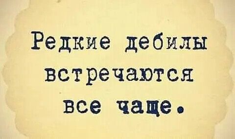 igorevna71's tweet image. Здрасьть!)