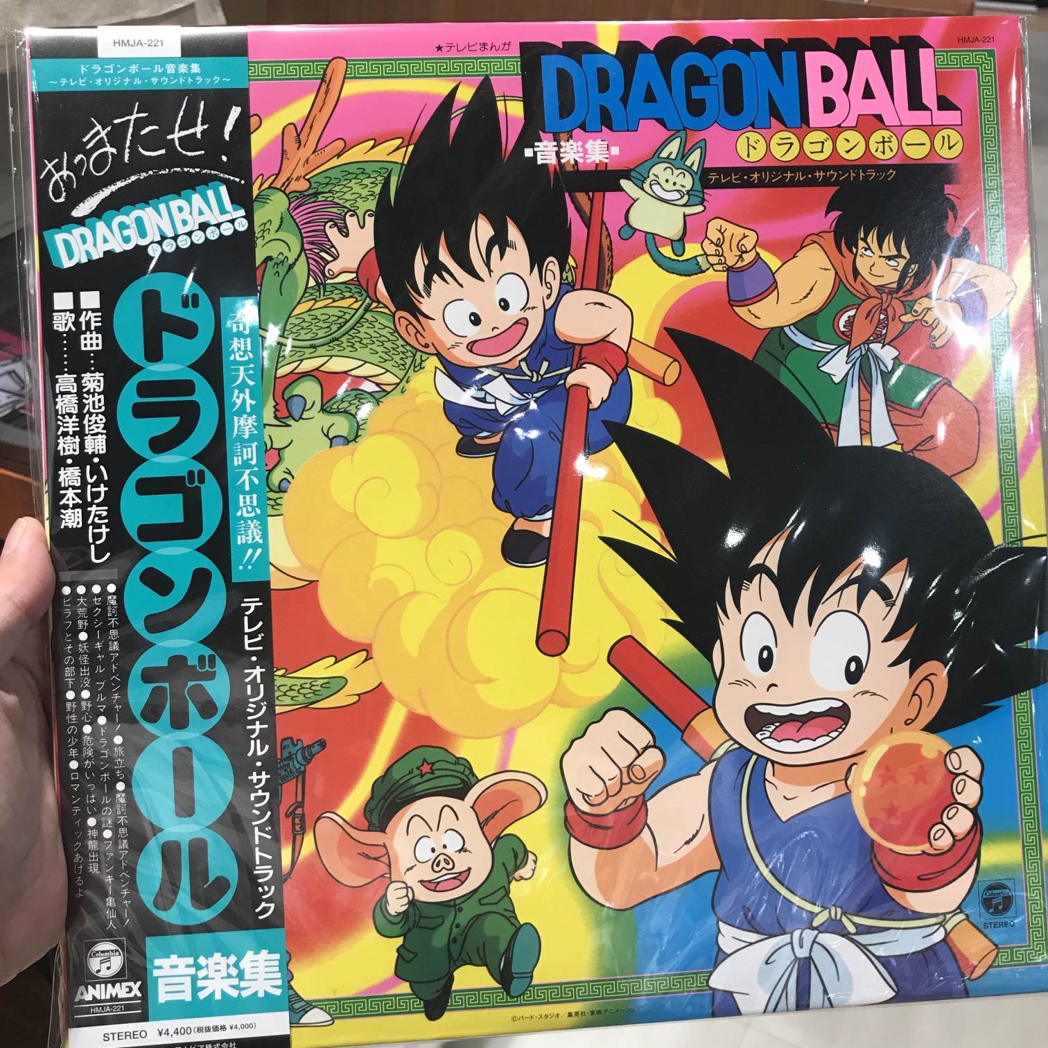 テレビアニメオリジナルBGMコレクション 菊池俊輔 作品集 LP Yahoo!オークション -「菊池俊輔bgmコレクション」の落札相場