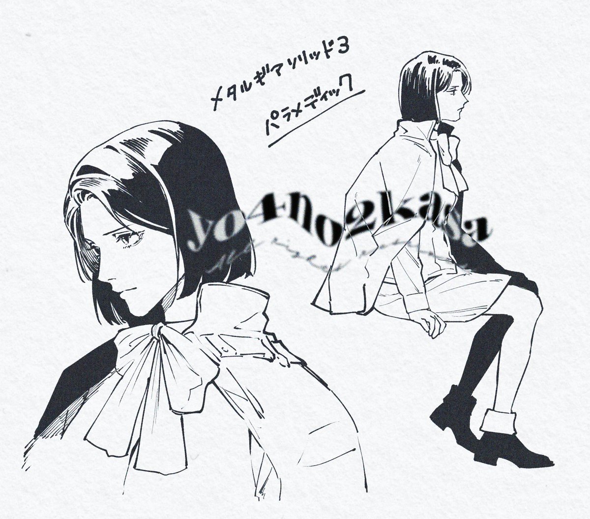 yo4no2kasa's tweet image. メタルギアソリッド3よりパラメディック
リクエストありがとうございました💫