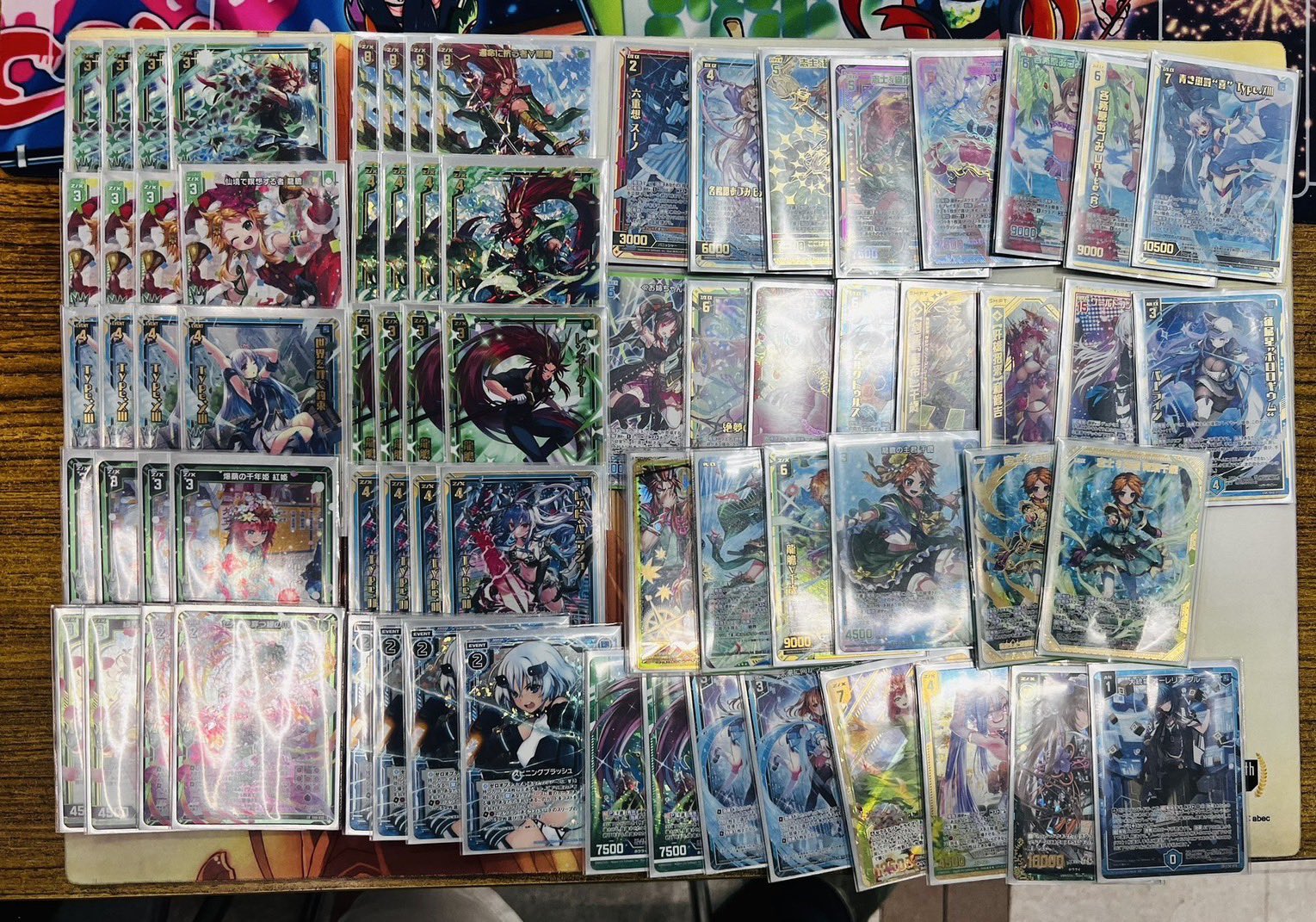 四葉　デッキ 伝説指定及びエラッタのお知らせ ｜ Z/X -Zillions of enemy X