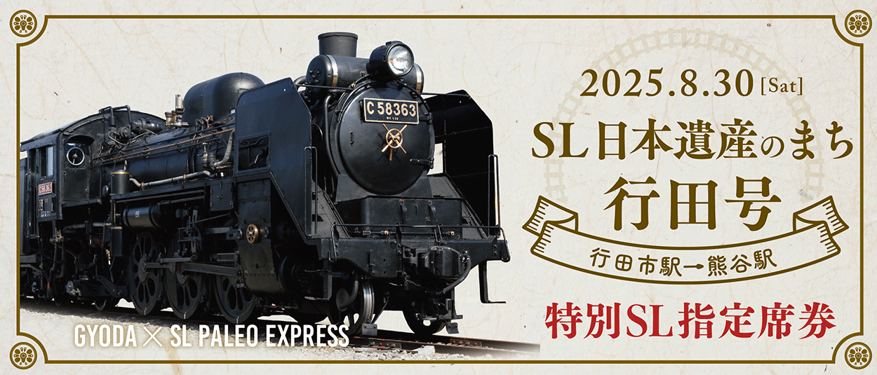 秩父鉄道労働組合五十年史　など　1-2 Yahoo!オークション - 【鉄道資料】秩父鉄道労働組合五十年史