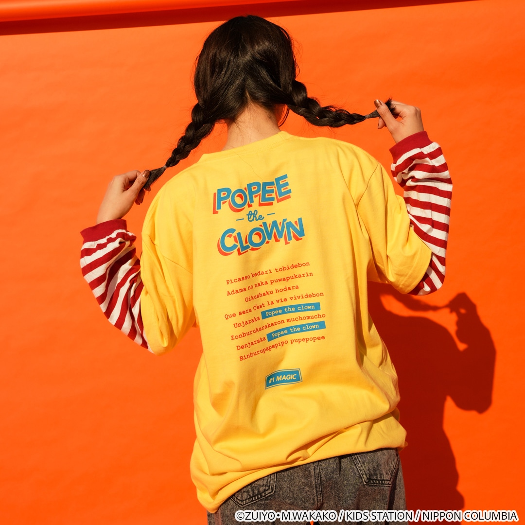 natalie_store's tweet image. 【ポピーザぱフォーマー】
一度聴いたら忘れられない、主題歌「ポピー the クラウン」の歌詞からデザインしたTシャツです。
フロントにはオープニングのポピーとケダモノをプリントし、ポップで陽気なカラーリングに仕上げました。
▼ご購入はこちら
store.natalie.mu/smartphone/det…
#ポピーザぱフォーマー