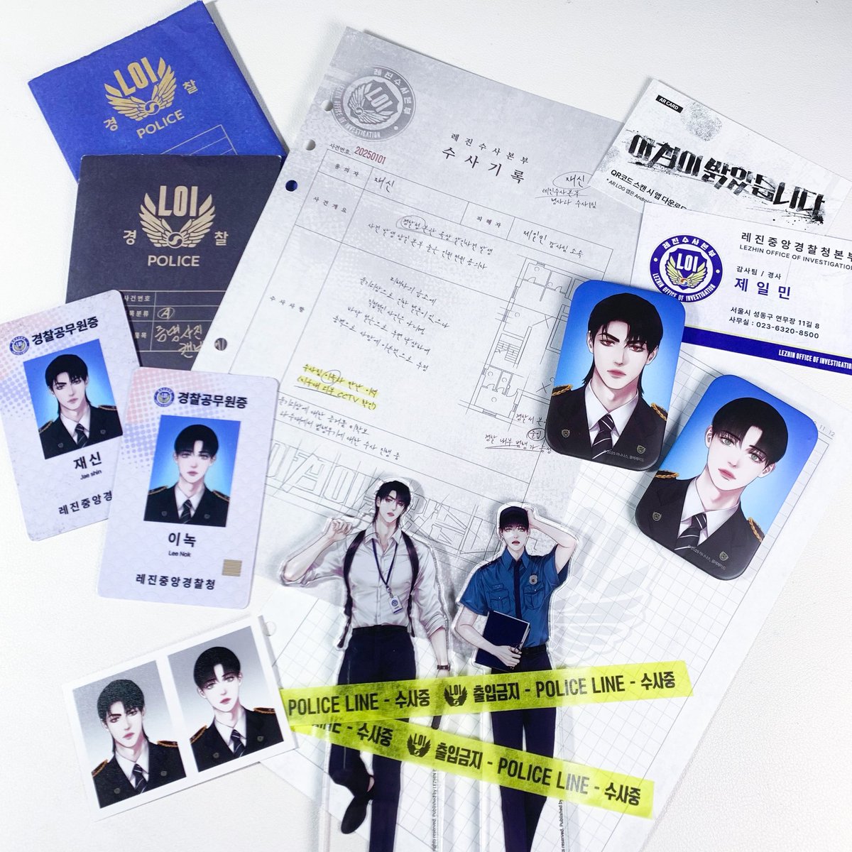 🚔
2025 LEZHIN: DAYBREAK【귀야곡】

<a href="/c_r_jade/">클제</a> <a href="/ananas4write/">아나나스</a> 

#2025레진시그 #아침이밝았습니다 #DAYBREAKPOPUP #아밝팝업 
#레진시그팝업 #재이미샵 
#鬼夜曲 #귀야곡 #TheGhostsNocturne