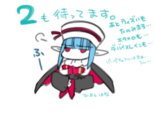 本日の落書き。2から入ったので思い入れが強くてですね。 