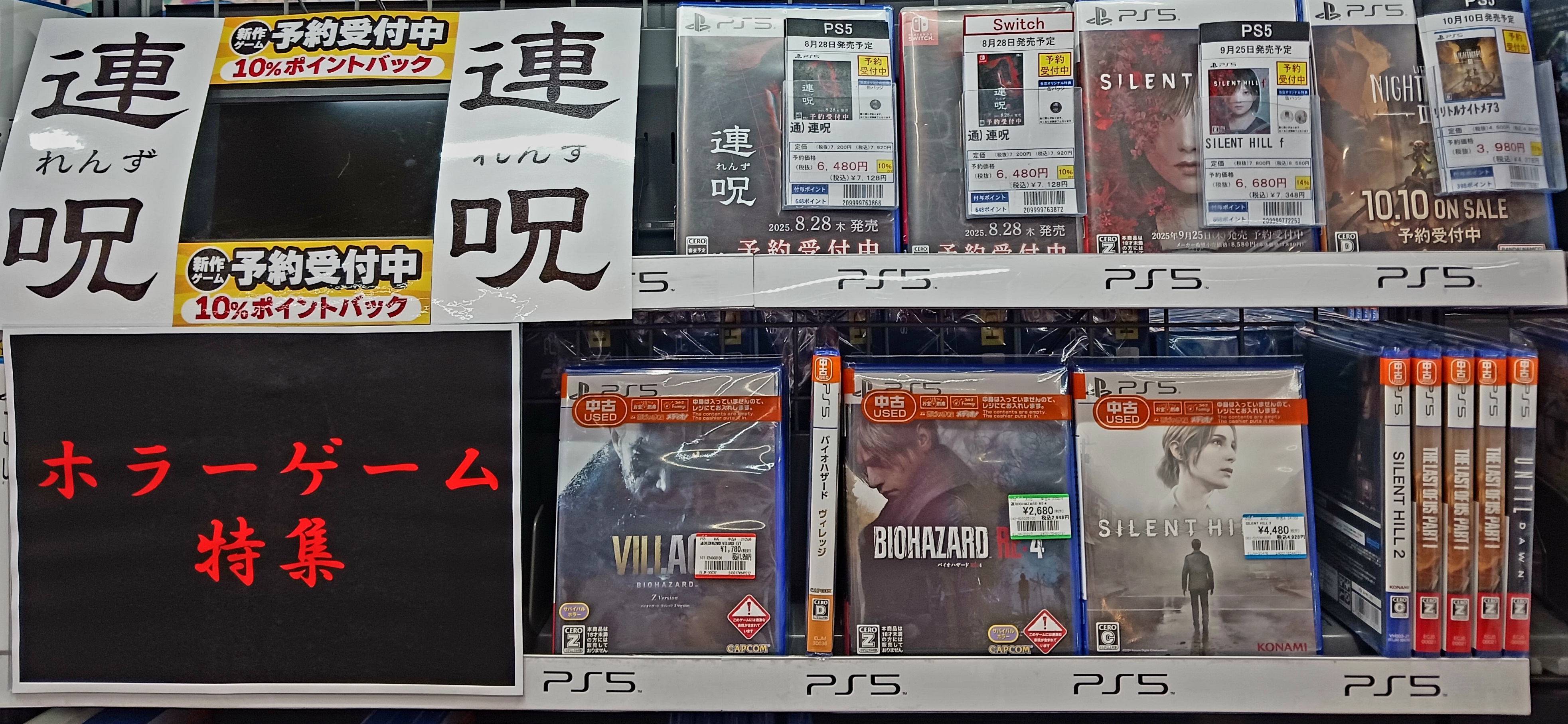 お宝創庫豊田店 on X: 