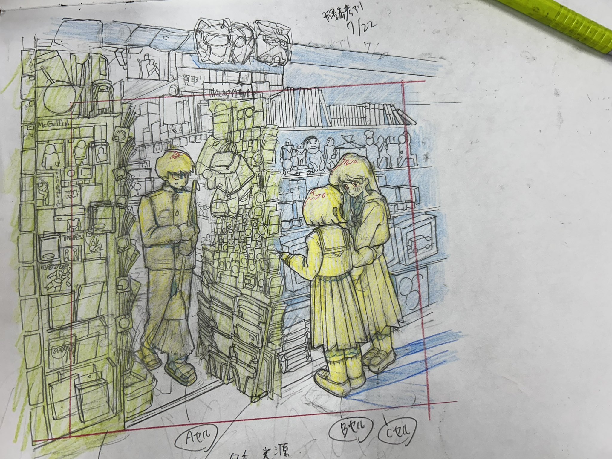 学校で頑張って描いた絵（3） 楠木さんは高校デビューに失敗している: 3【イラスト特典付