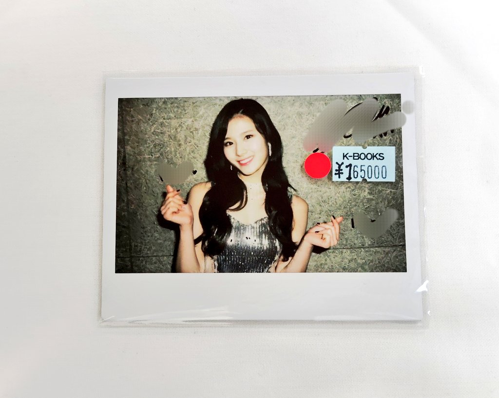 TWICE Perfect World サナ 直筆サイン入りチェキ TWICE サナ チェキ 直筆 TWICE Perfect World サナ 直筆サイン