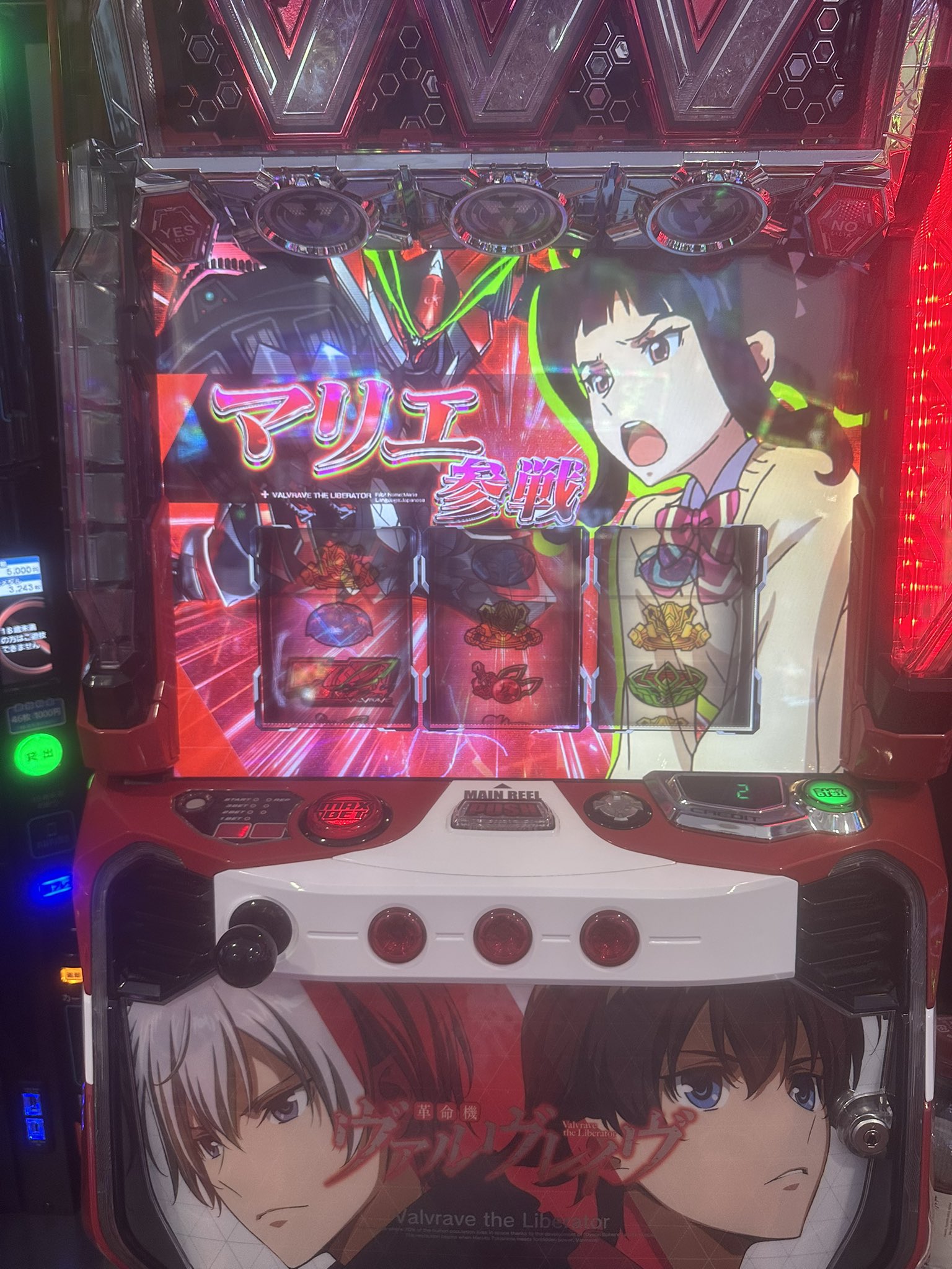 うにゃにゃん出品 ニャンだきみは！？ | アガツマ | ニャンダキミハ | Joshin web