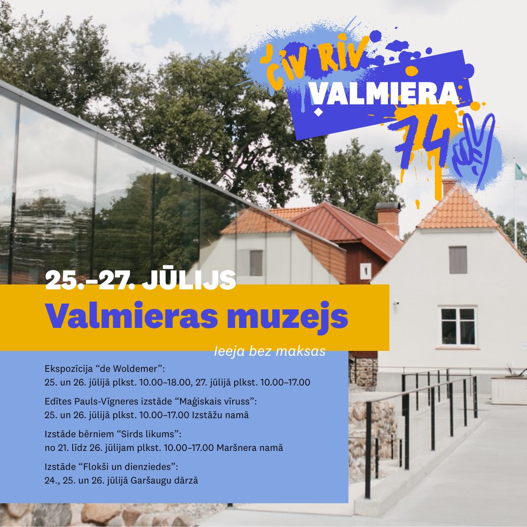 Šonedēļ, Valmieras pilsētas svētkos, Valmieras muzejs piedāvā bez maksas apskatīt gan vairākas izstādes, gan ekspozīciju “de Woldemer”. 26.07. pl. 10 Maršnera namā aicinām uz tikšanos ar mākslinieku Alekseju Naumovu, bet pl. 15 - noskatīties animācijas filmu "Sirds likums".