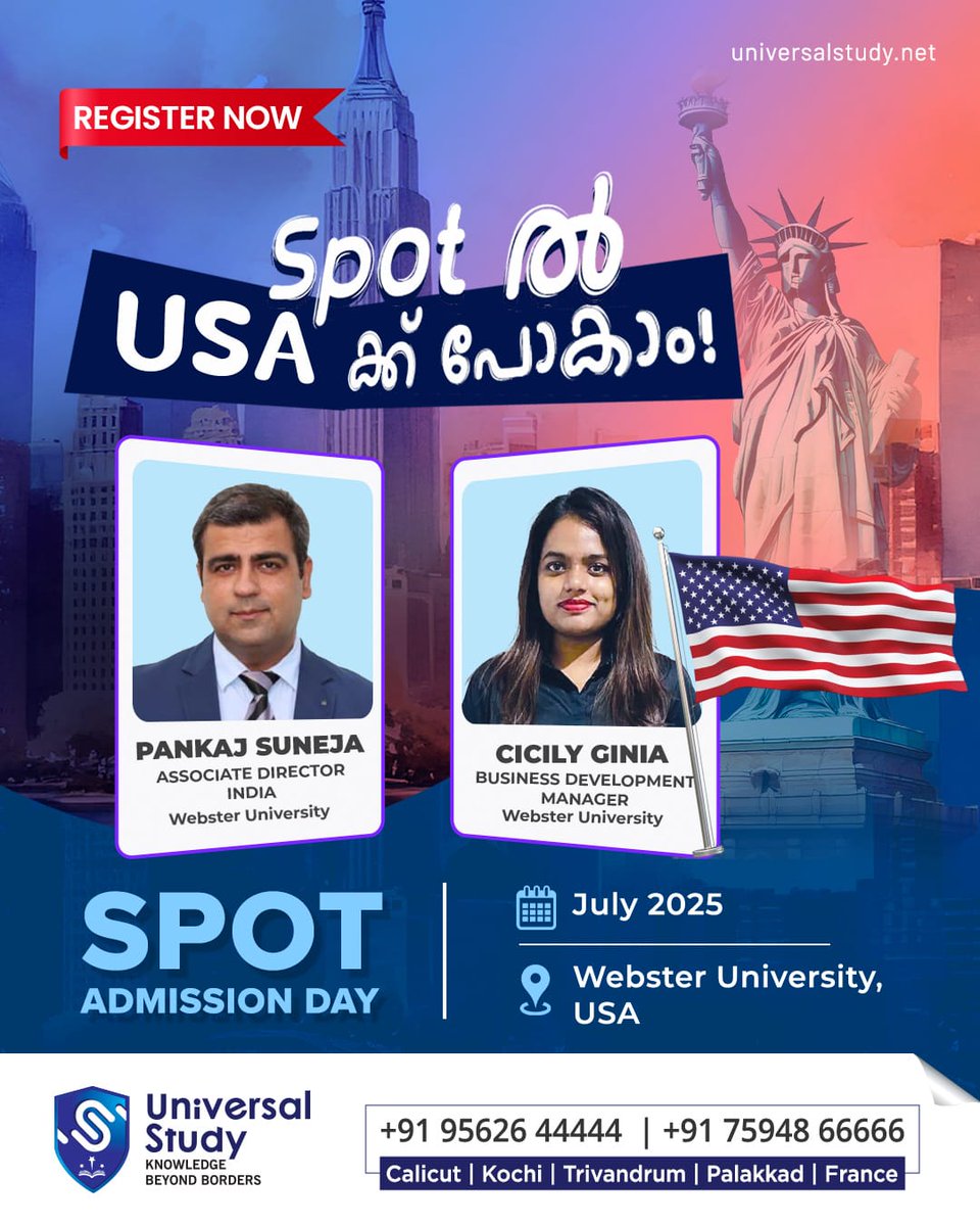 Study79364Study's tweet photo. Spot-ൽ USAക്ക് പോകാം!

Location: Webster University, USA in July 2025  

Contact Us On:
+91 95626 44444
+91 75948 66666

🌐https://t.co/ZxTChHltRO
📩 info@universalstudy.net

#StudyAbroad #UniversalStudy #OverseasEducation #AbroadDreams #StudentSupport #StudyDestinations https://t.co/GF7dtNjmVf