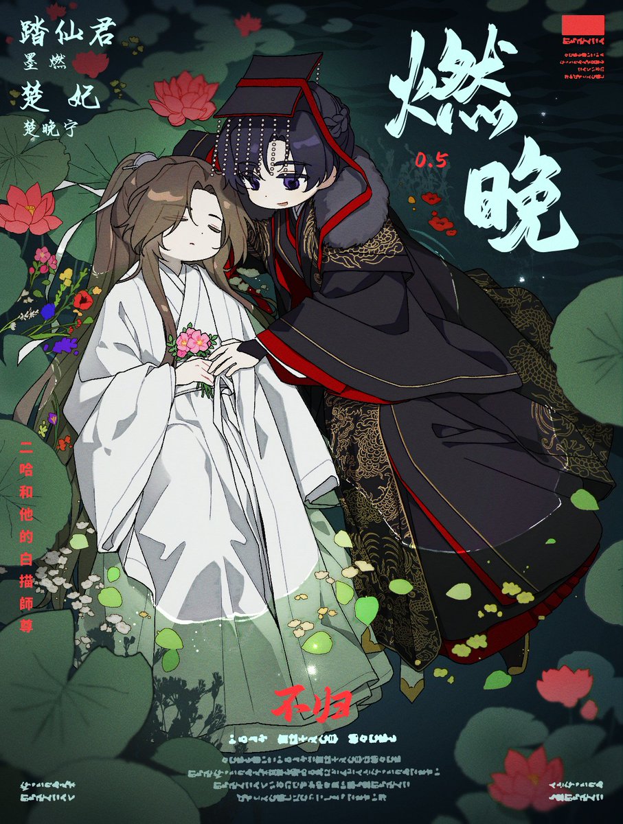 404NF41's tweet image. 연만 커미션 작업물 4장이 모여서 따로 업로드해봅니다~ #2ha