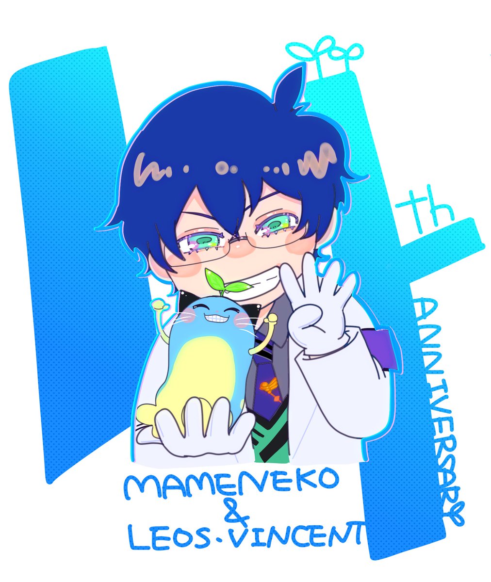 レオスヴィンセント　まとめ売り レオス・ヴィンセント まとめ売り