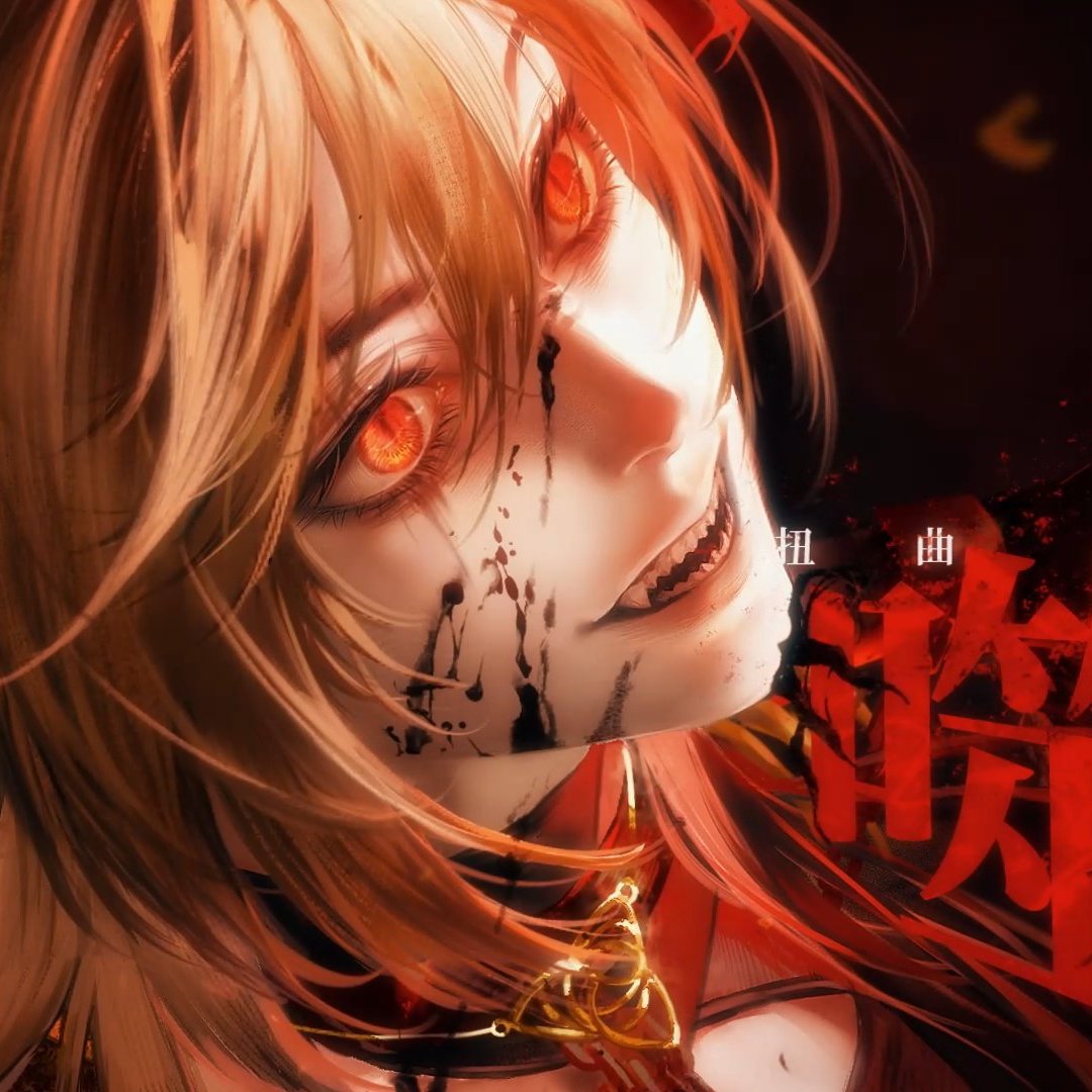 siciel27's tweet image. 
