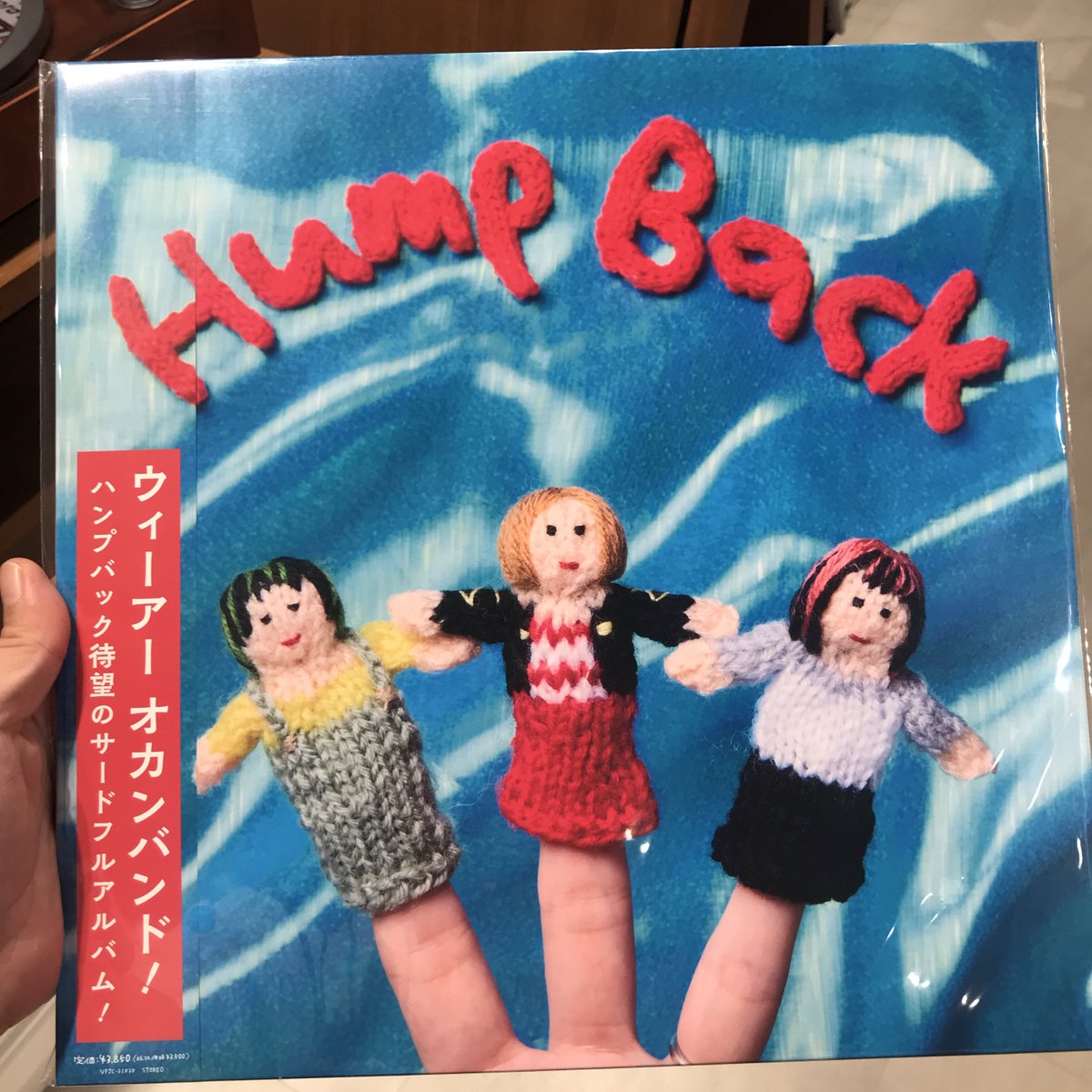【入荷情報】
Hump Back/Hump Back LP (LP/VPJC31030)
アルバム『Hump Back』が早くもアナログ化！
2025年3月26日に発売した3rdフルアルバム『Hump Back』が早くもアナログ化、初回生産限定でリリース！

#Osaka #vinylshop #Shinsaibashi #vinyl #record