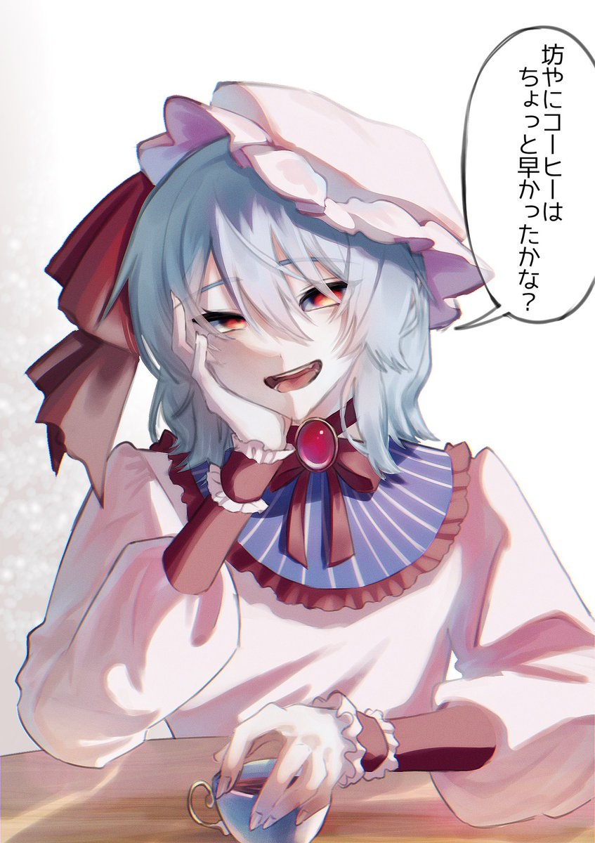 nukkotaya's tweet image. 言われたい‼︎