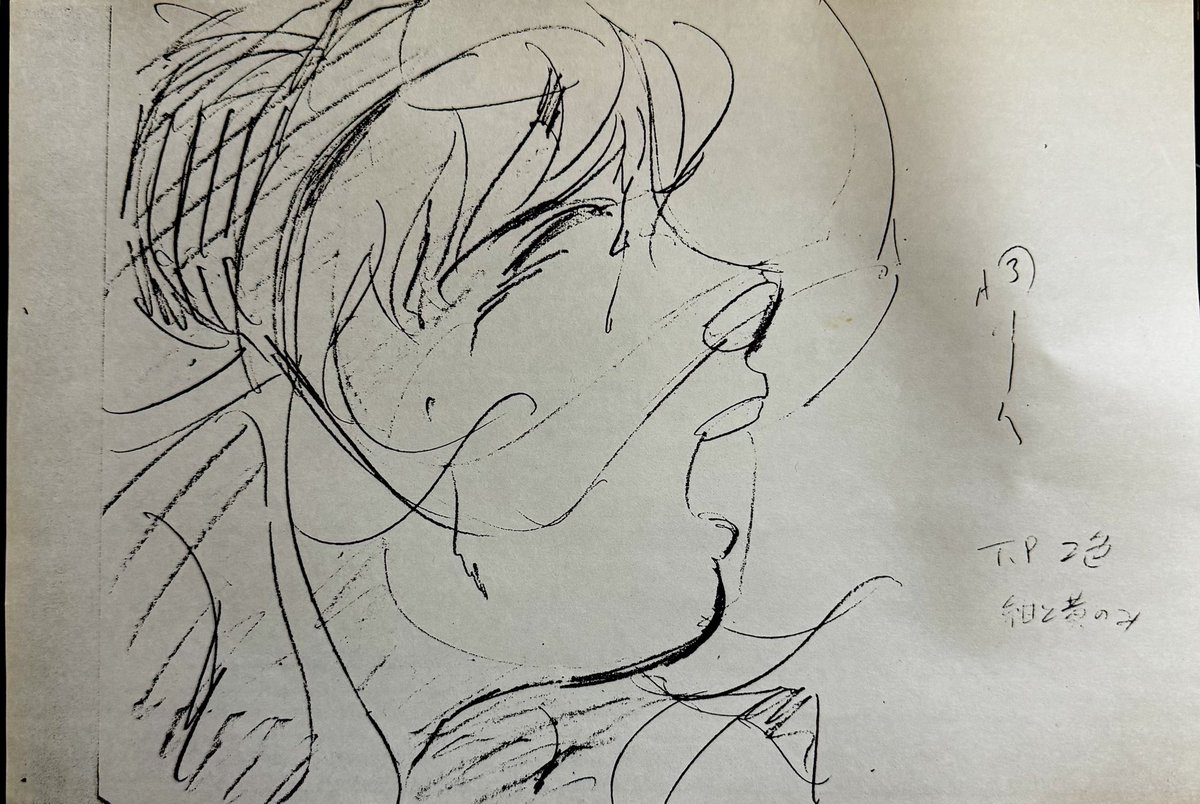 通行人（A） (@A64212277) / X