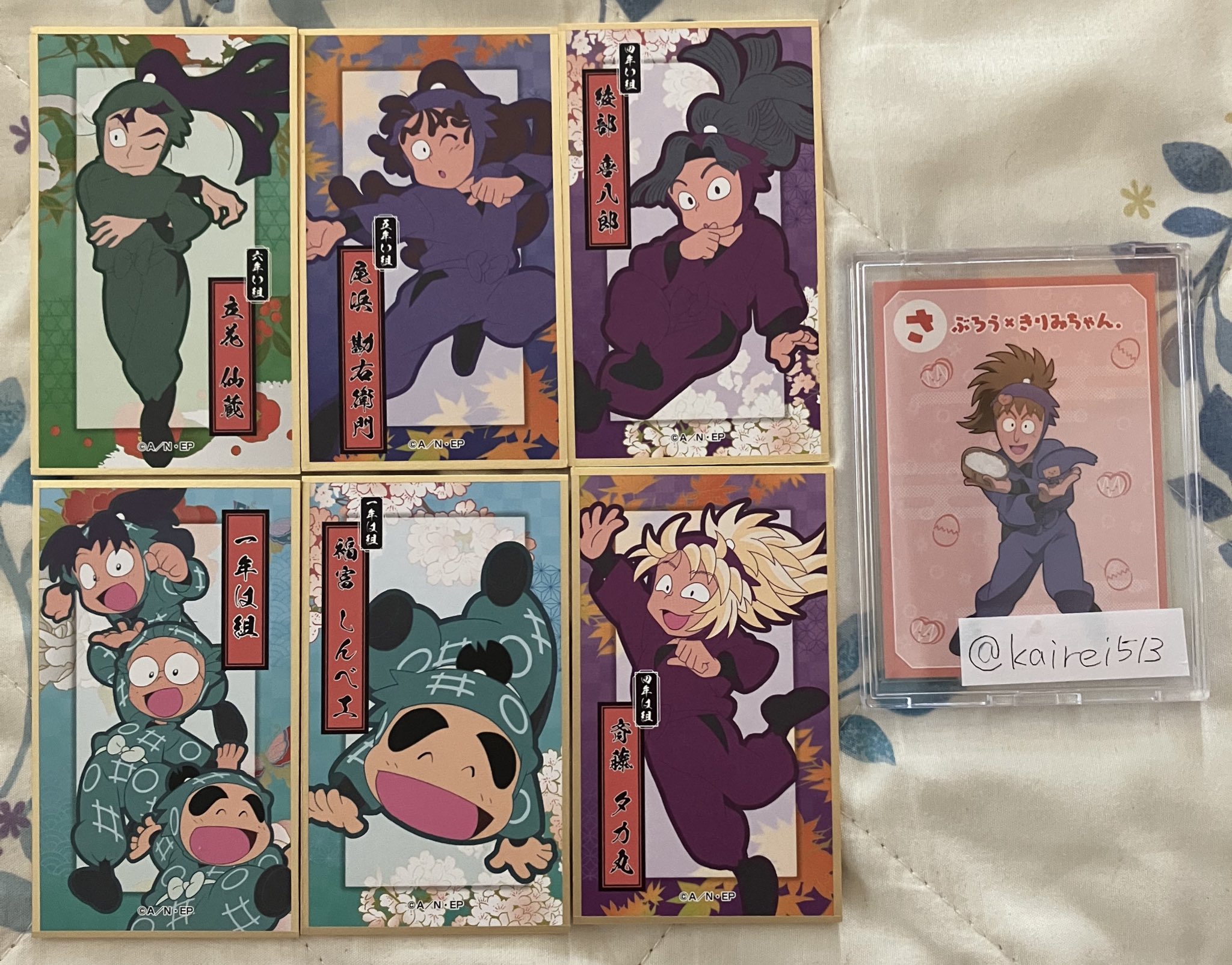 @プロフ必読まとめ割 沙奈༯プロカ必読 on Twitter