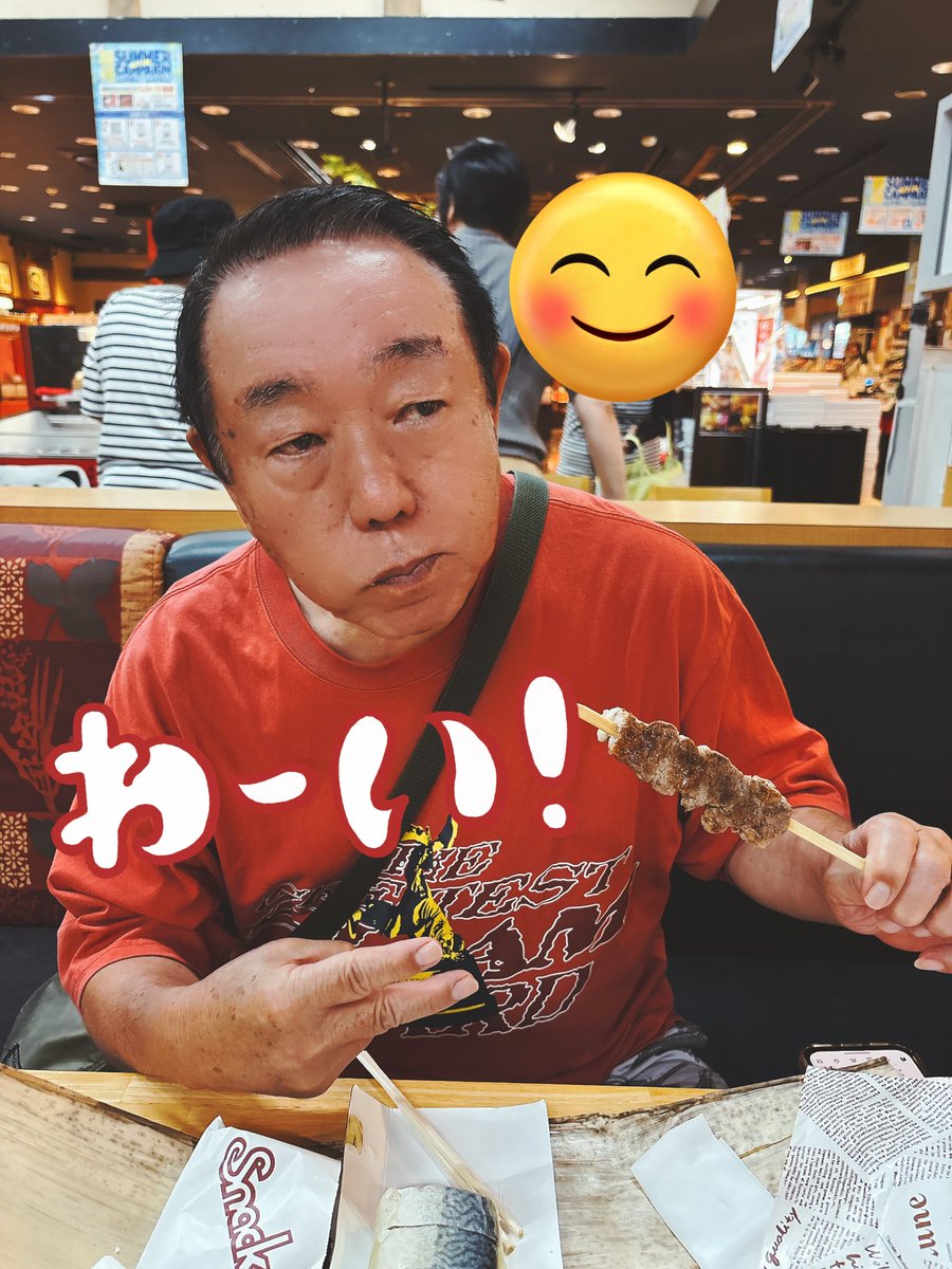 サービスエリアで一休み！
牛カルビ串を頬張るマスター！

<a href="/tan_tan_tanuki0/">武田肛悦＠毎月第３土曜日は関西昭和緊縛会</a>