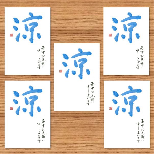 【hang様♡オーダー専用ページ】(3月19日までに発送) 発送完了 - Search / X