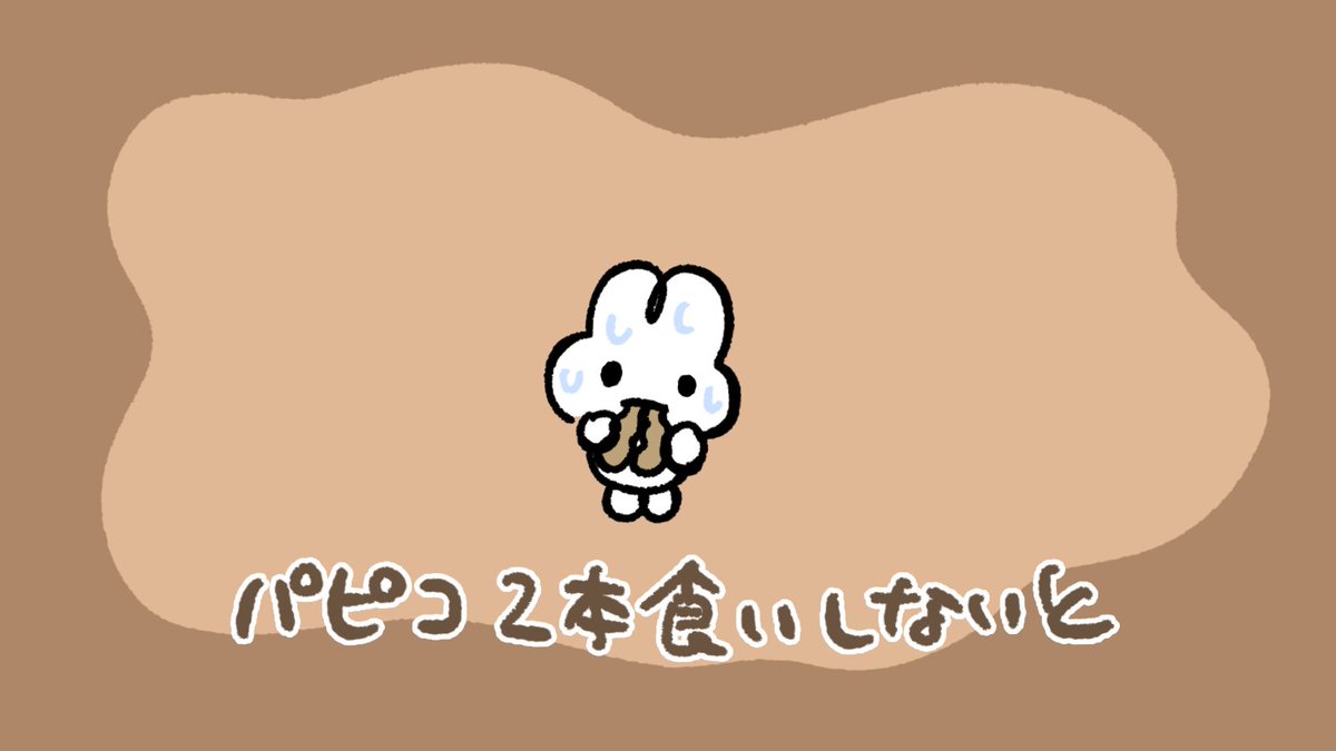 mihorinxza3's tweet image. ごめんなさい