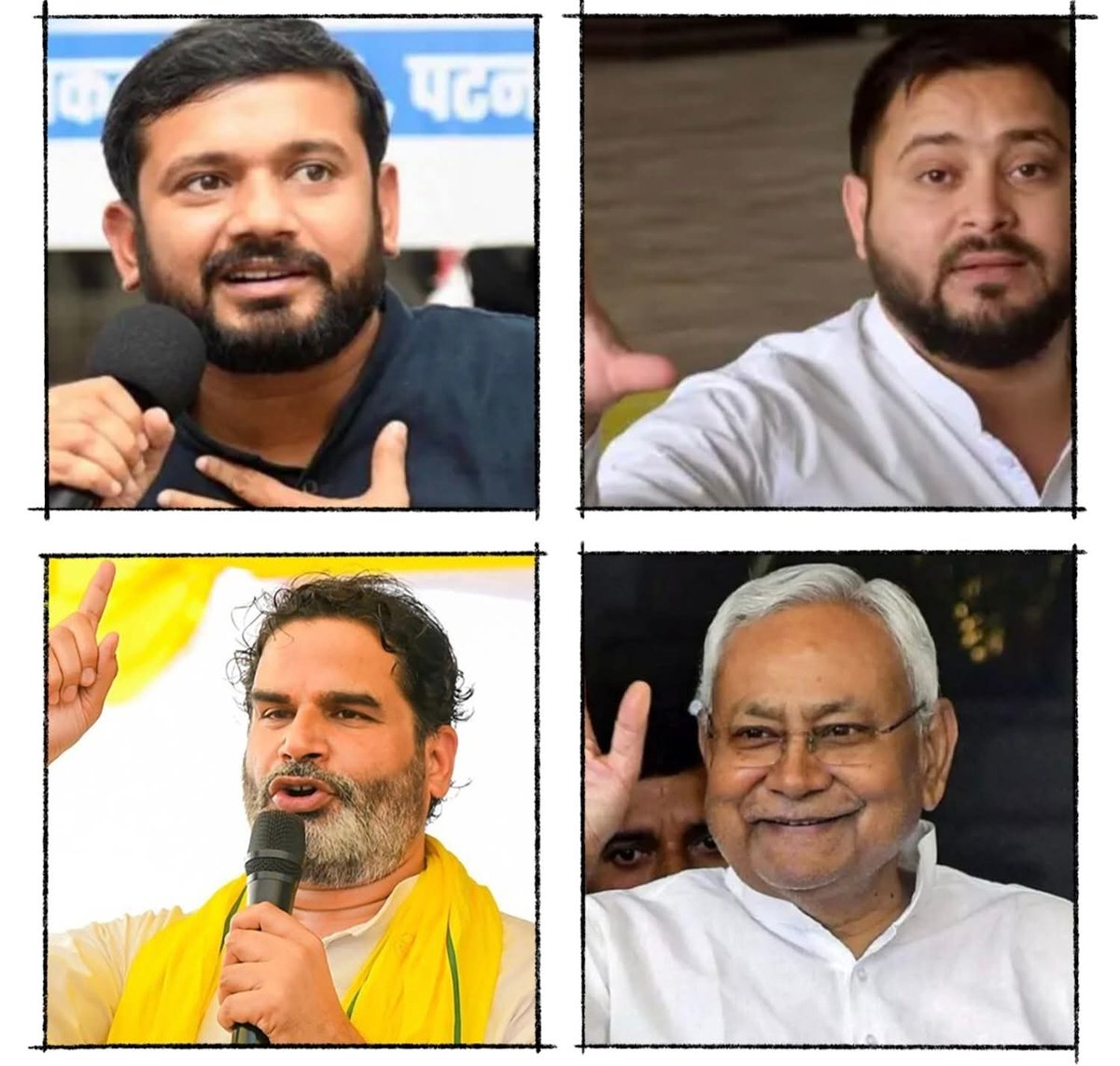 djshmbhu30's tweet image. बिहार में 2025 का चुनाव असल में सिर्फ सत्ता हासिल करने की लड़ाई नहीं है, ये उस खाली जगह को भरने की होड़ है जो नीतीश कुमार के बाद बनने वाली है।
नीतीश भले चुनाव लड़ें या न लड़ें, रहें या न रहें — पर हर पार्टी, हर नेता इस कोशिश में है कि उनकी जगह अगला कौन लेगा। यही वजह है कि आज के…
