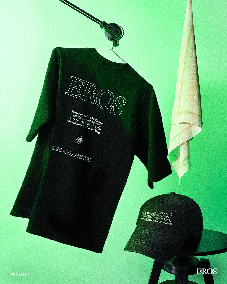 ygselect's tweet image. 𝑳𝑬𝑬 𝑪𝑯𝑨𝑵𝑯𝒀𝑼𝑲 2𝒏𝒅 𝑭𝑼𝑳𝑳 𝑨𝑳𝑩𝑼𝑴 [𝑬𝑹𝑶𝑺] 𝑶𝑭𝑭𝑰𝑪𝑰𝑨𝑳 𝑴𝑫 

🌐𝑺𝑯𝑶𝑷 𝑵𝑶𝑾 
🔗WEVERSE SHOPㅣbit.ly/44EDHYp
🔗YG SELECT (CN)ㅣbit.ly/4kEwtbn

🎁𝑺𝑷𝑬𝑪𝑰𝑨𝑳 𝑮𝑰𝑭𝑻
- 이찬혁 [EROS] MD 구매금액 3만원 당 엽서 1장 제공 (총 2장 중 랜덤…