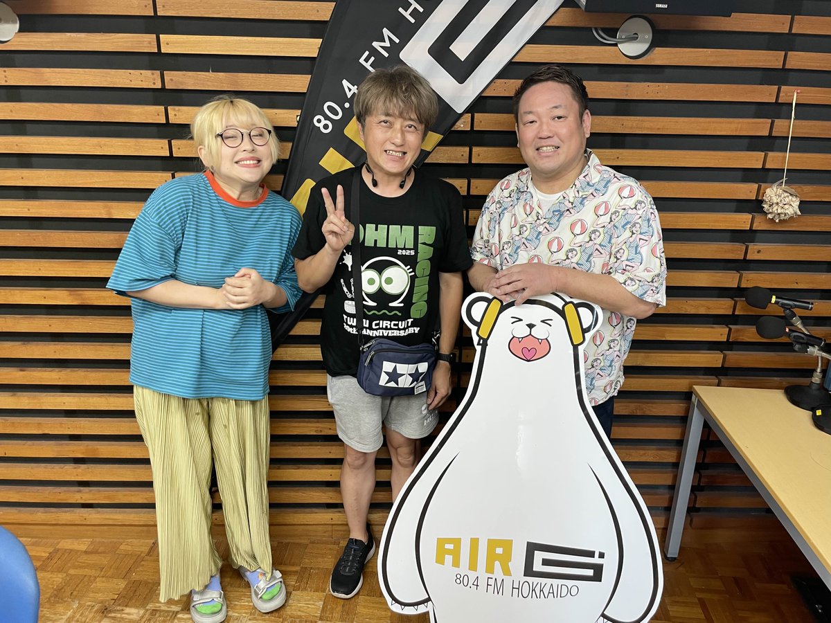AIRG_1400's tweet image. 🌞プレゼンテーション・ステーション🌞
本日の「プレステ」プレゼンターは
オーム模型 逢坂 さんでした❗️
プレゼン内容は
「ラジコンカーの魅力」について🎤
夏だからこそ‼️
ラジコンカーを楽しみましょう〜🚗
専用の燃料で走るラジコンカーや
ギアチェンジの魅力など
諸々お聞きしました〜‼️…