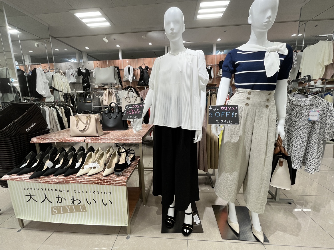 大人かわいいスタイル😊
キレイめブラウスやニットが多数入荷中✨
ONでもOFFでも使いやすいアイテム❣️
店頭でチェックしてみてね👀