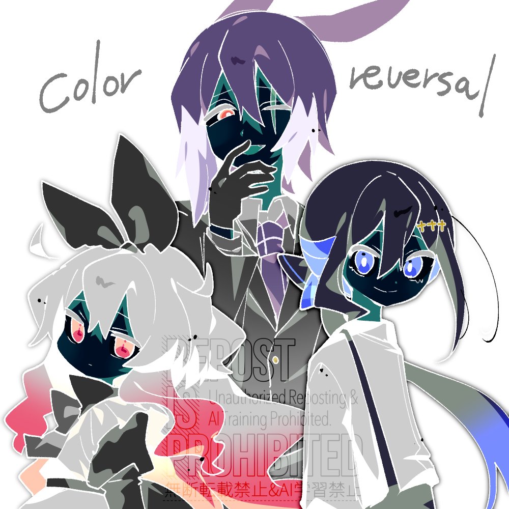 Post by ニセドロシア🫧 on X: oc 色反転らく