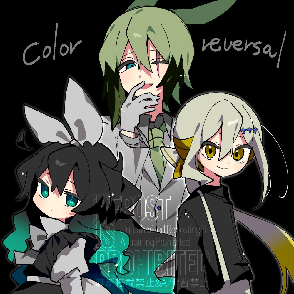 Post by ニセドロシア🫧 on X: oc 色反転らく