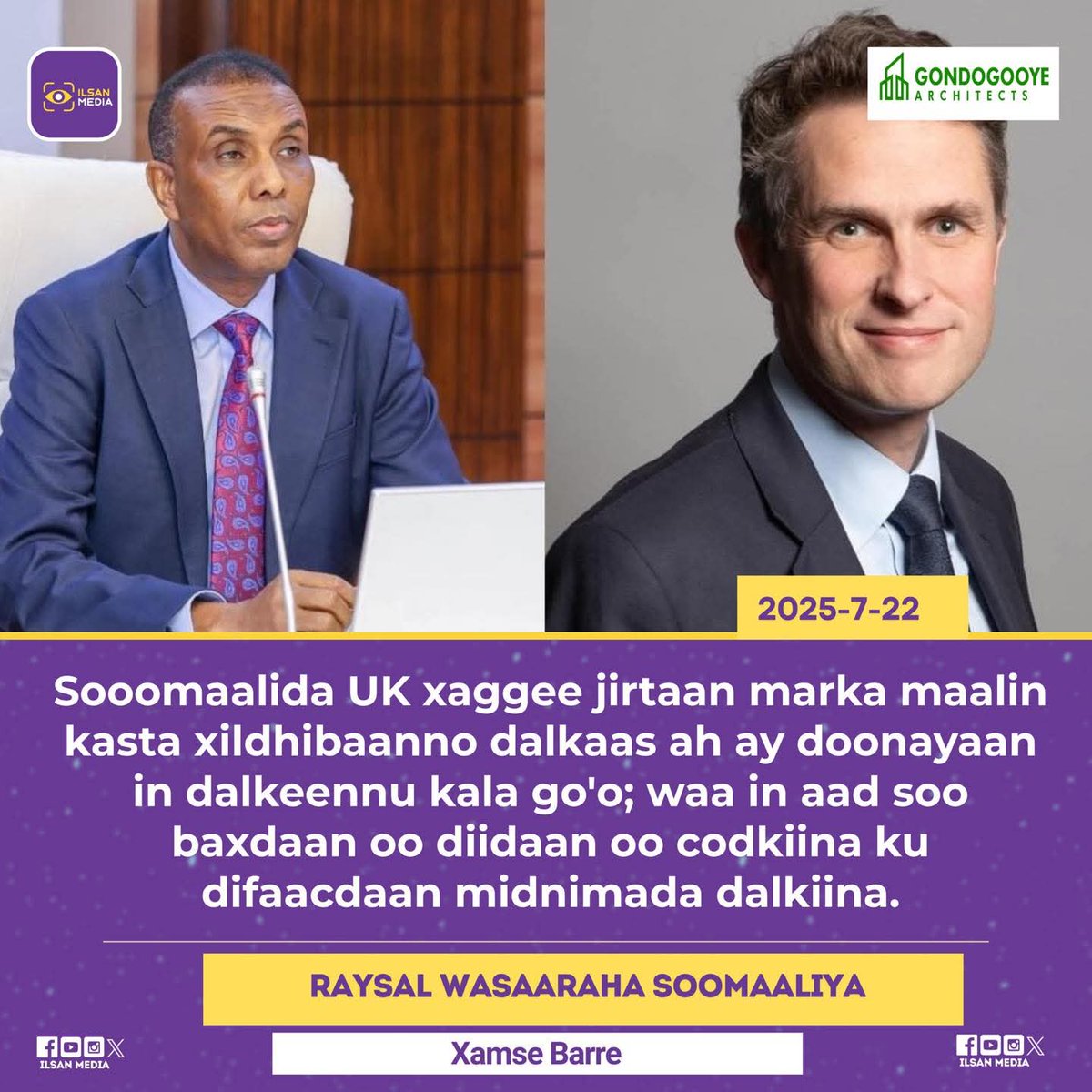 Mohamed Salh tweet media