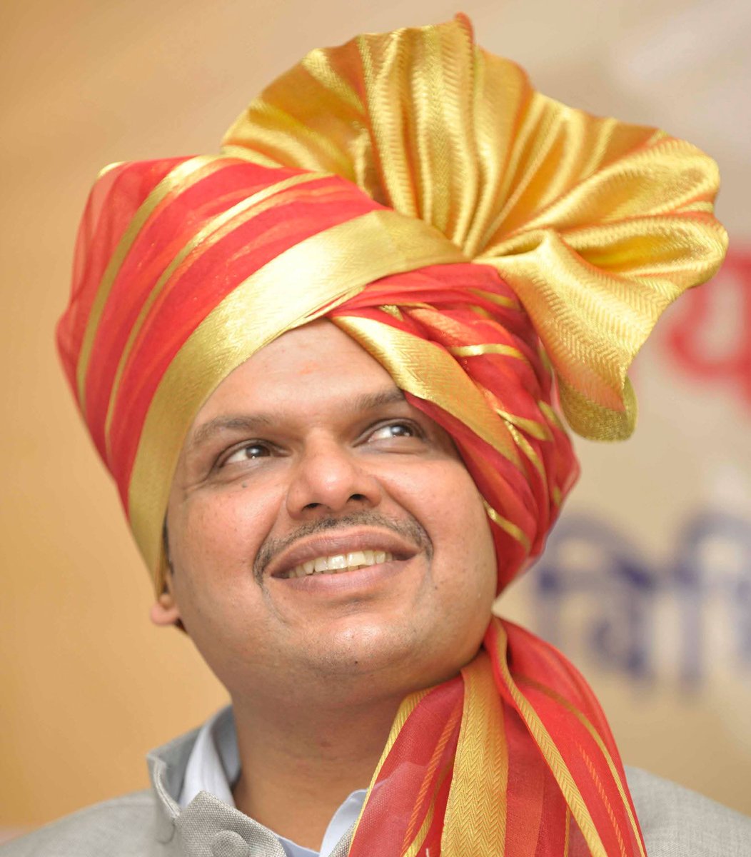 Pushpendra Singh Ranawat (@psrbalibjp) on Twitter photo महाराष्ट्र के लोकप्रिय राजनेता एवं कर्मठ मुख्यमंत्री माननीय श्री <a href="/Dev_Fadnavis/">Devendra Fadnavis</a> जी को जन्मदिन की हार्दिक बधाई एवं शुभकामनाएँ।
भगवान श्री सिद्धिविनायक से आपके उत्तम स्वास्थ्य, दीर्घायु एवं सुयशपूर्ण जीवन की मंगलकामना करता हूँ। महाराष्ट्र के लोकप्रिय राजनेता एवं कर्मठ मुख्यमंत्री माननीय श्री <a href="/Dev_Fadnavis/">Devendra Fadnavis</a> जी को जन्मदिन की हार्दिक बधाई एवं शुभकामनाएँ।
भगवान श्री सिद्धिविनायक से आपके उत्तम स्वास्थ्य, दीर्घायु एवं सुयशपूर्ण जीवन की मंगलकामना करता हूँ।