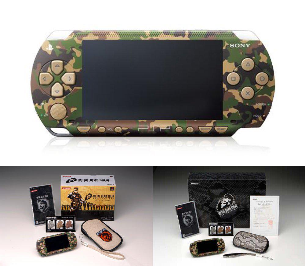 In 2006, Sony partnered with Konami to exclusively launch the PSP-1000 CA Camouflage model in Japan