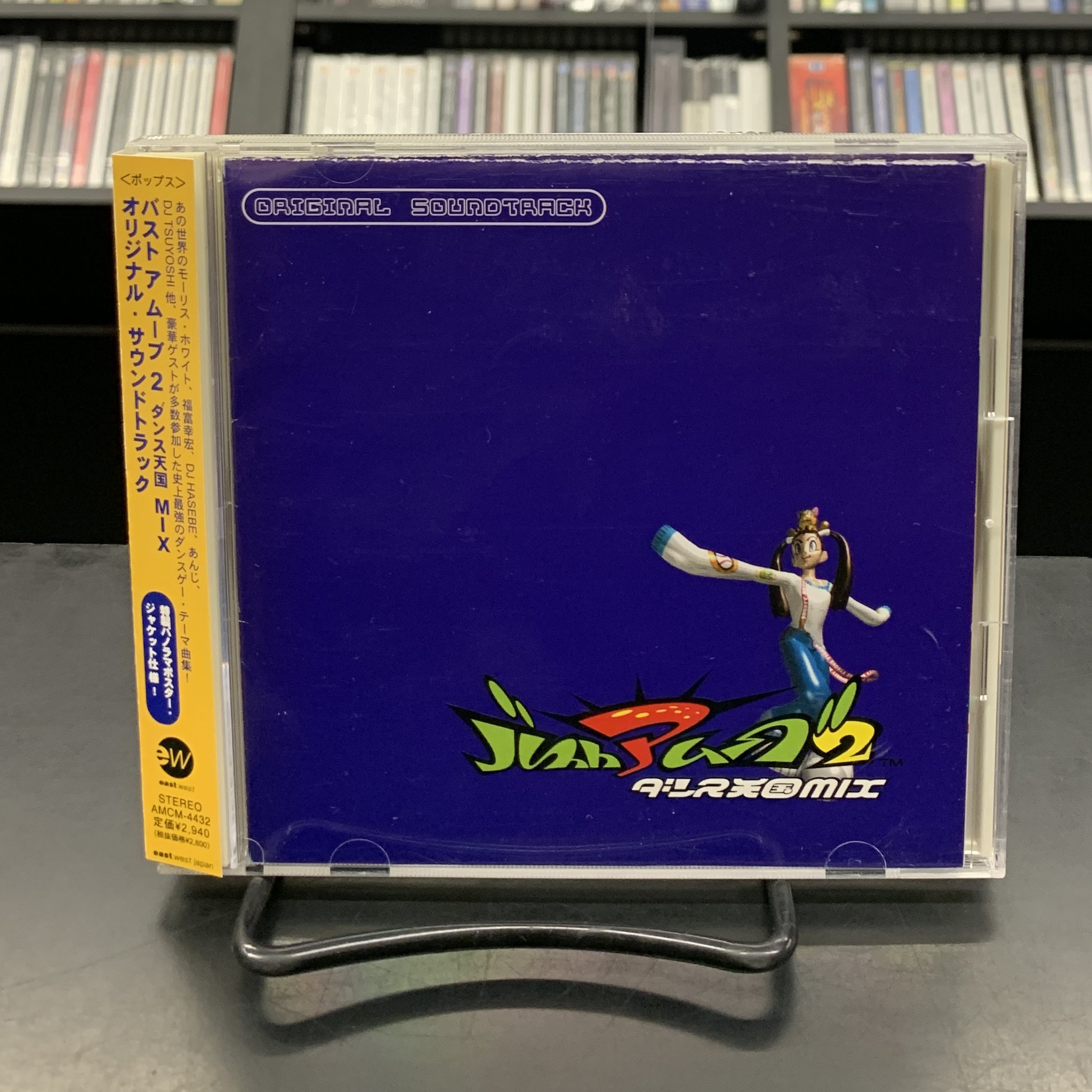 新品 ディズニーサウンドトラックボックス (10枚組CD) 期間限定生産 Disney - ディズニー ディセンダントCDセットの通販 by セコム's