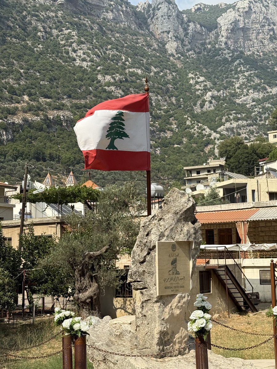 مشوار على #تنورين_التحتى 🇱🇧❤️