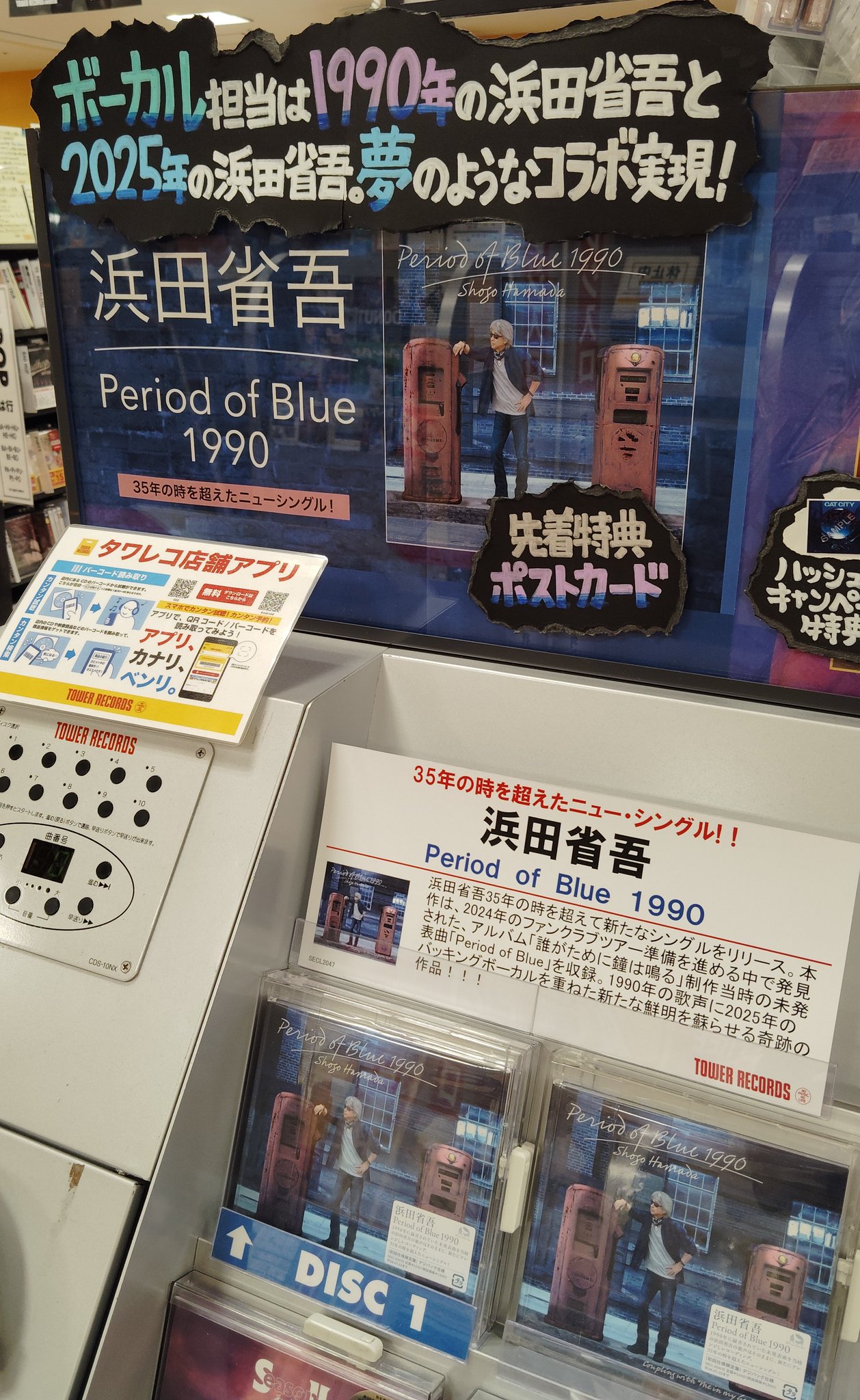 90sエモレコードセット Casket Lottery お買い得！】 Record Emo 90S Set eBay | Lottery Casket 洋楽