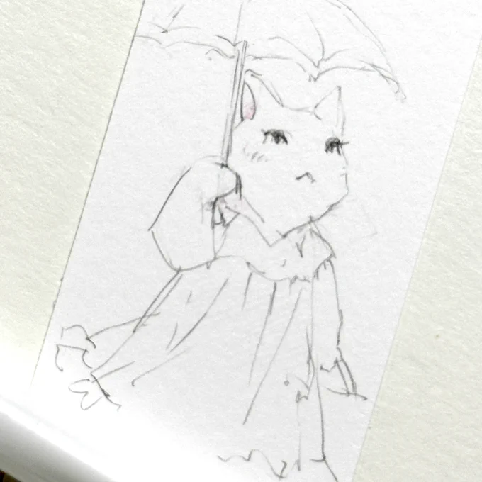ふぅ 