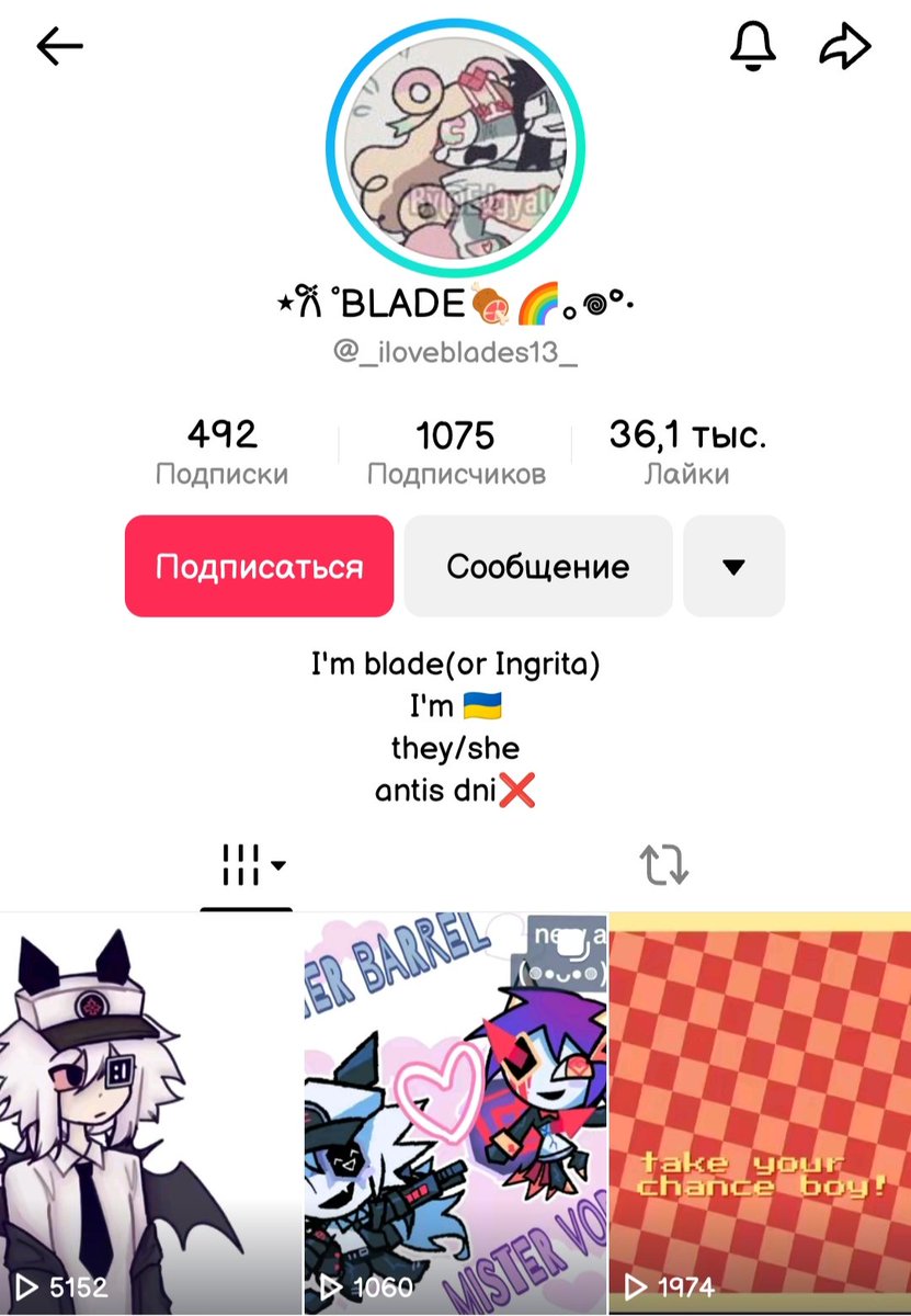Mix0Just's tweet image. The type of artist who has potential in drawing but they go to the dark side 

Blade who draws Proships, Pedo and incest themes 
#fpe