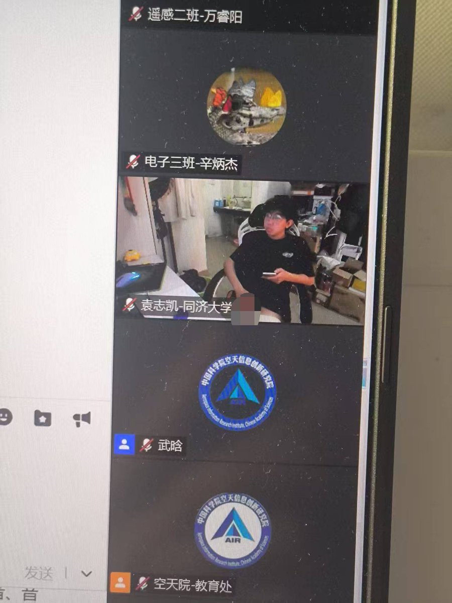 MichaelWri61706's tweet photo. 同济大学夏令营会议袁志凯打飞机
一小时版本 全网独家

无码视频链接👇
https://t.co/KMeOQ4FrrC
无码视频链接👆

#同济大学 https://t.co/MlPyDkyIJY