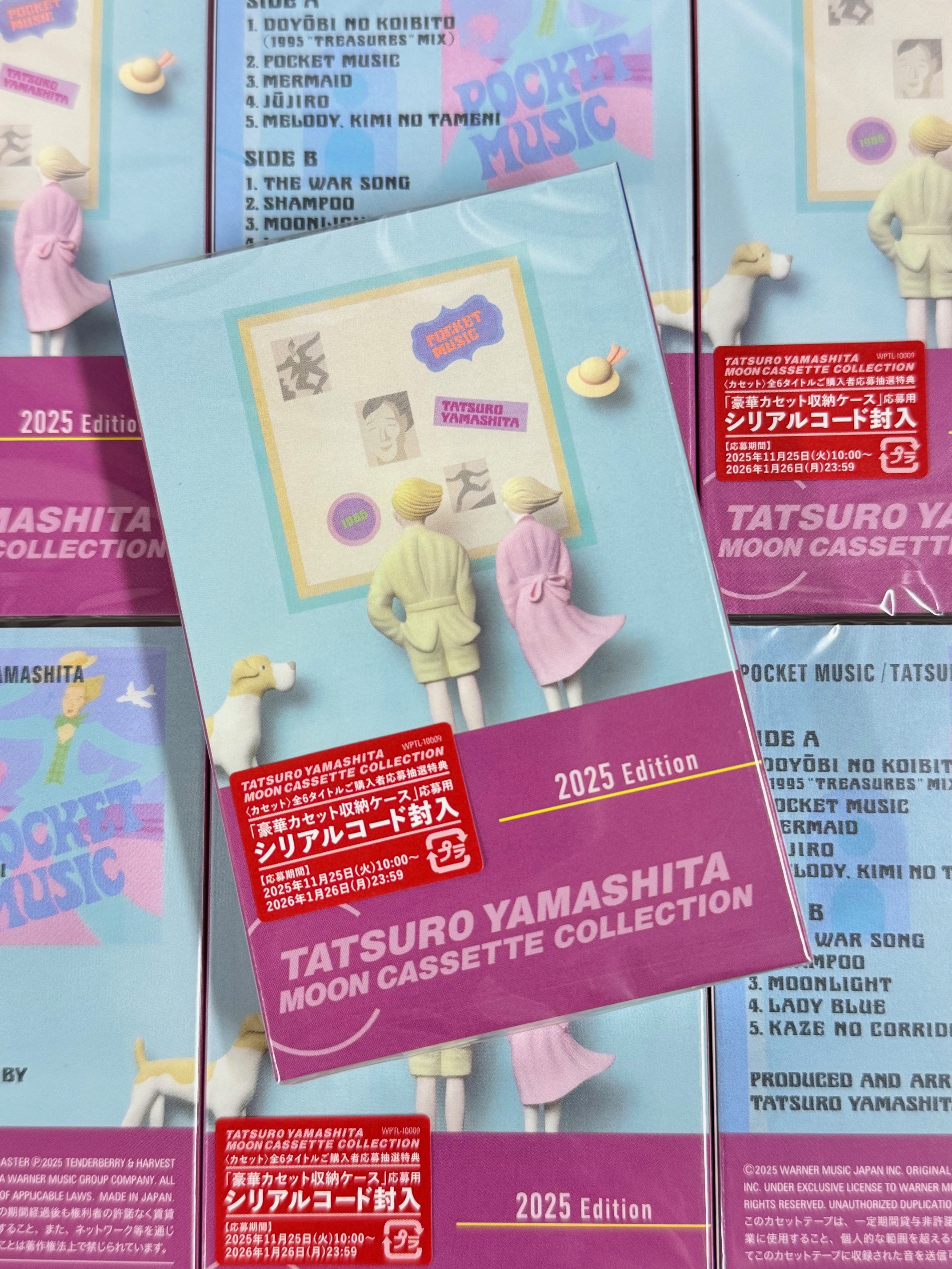 TOWER VINYL SHIBUYA on X: 