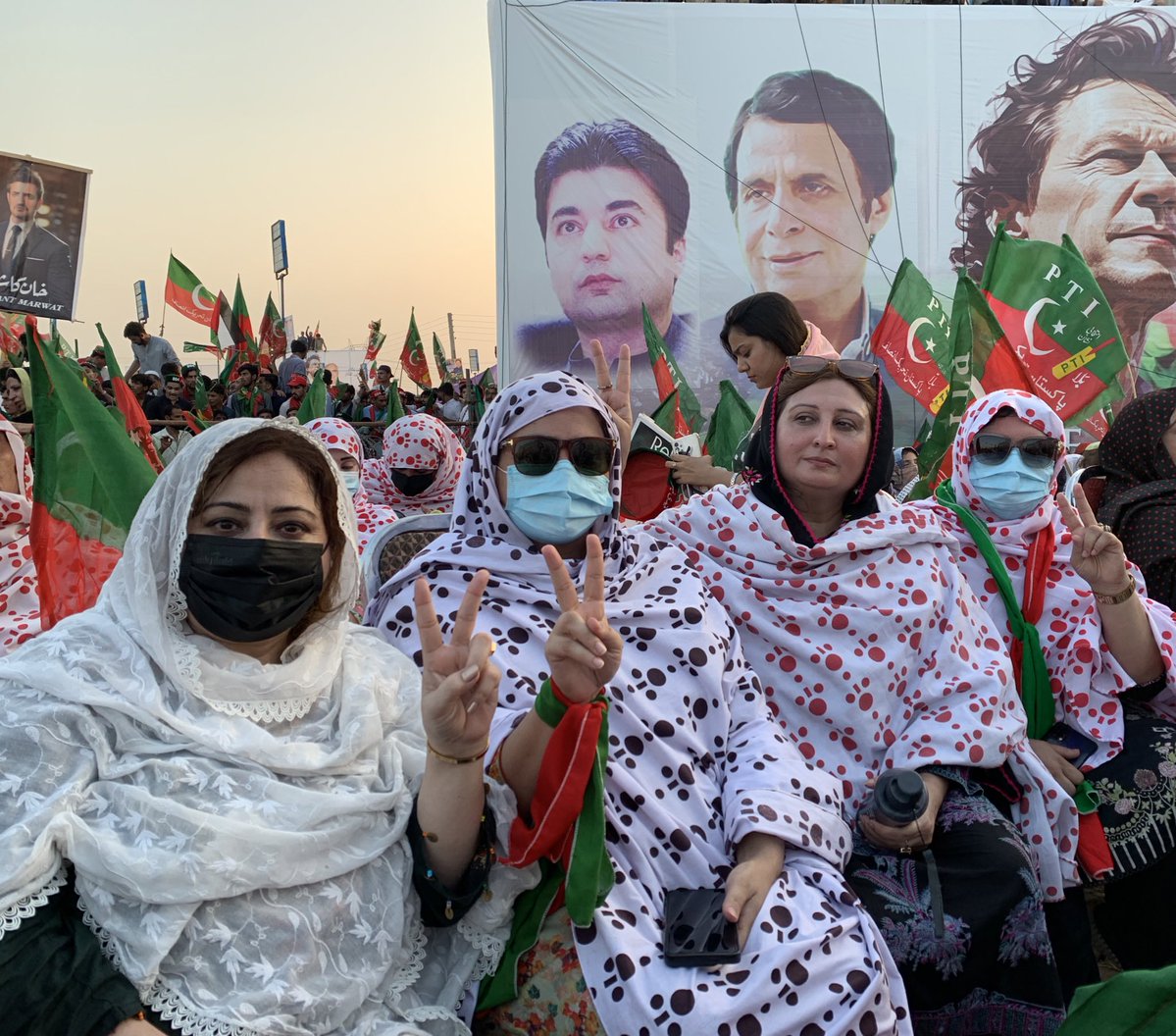 PTISwabiWWOfficial (@ptiswabiwwo) on Twitter photo Congratulations <a href="/RubinaNazPTI/">Advocate Rubina Naz</a> on your well-deserved success
Your hard work and perseverance have paid off! Congratulations <a href="/RubinaNazPTI/">Advocate Rubina Naz</a> on your well-deserved success
Your hard work and perseverance have paid off!