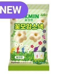 minheadquarter's tweet photo. 50 종.  의
피크민.  「 띠부띠부씰」.. 이 
들어있다고         ??. https://t.co/PdD5e6jJAE