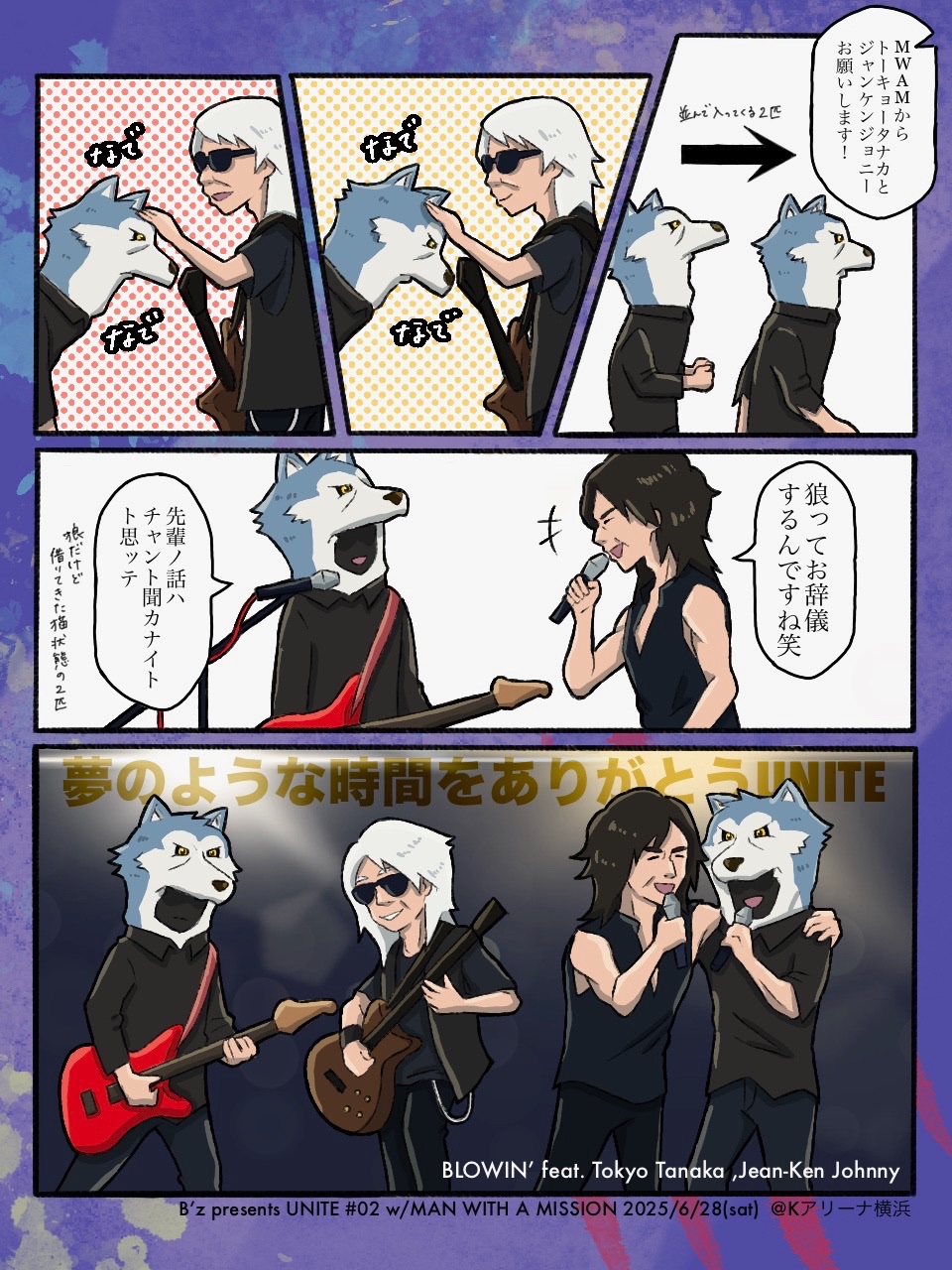 とんきち (@tonkichi_chi) / X