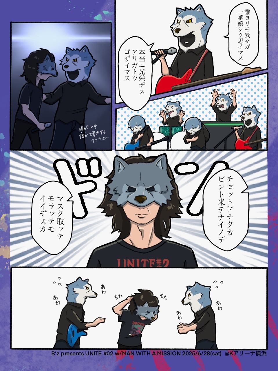 とんきち (@tonkichi_chi) / X