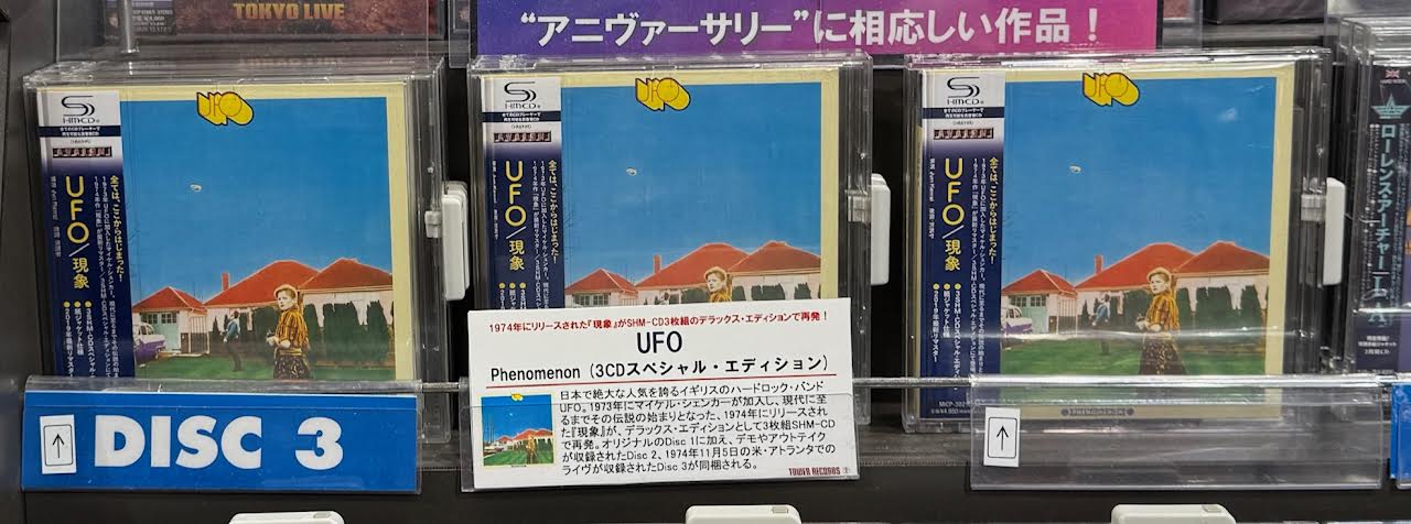 タワーレコード梅田NU茶屋町店 on X: 