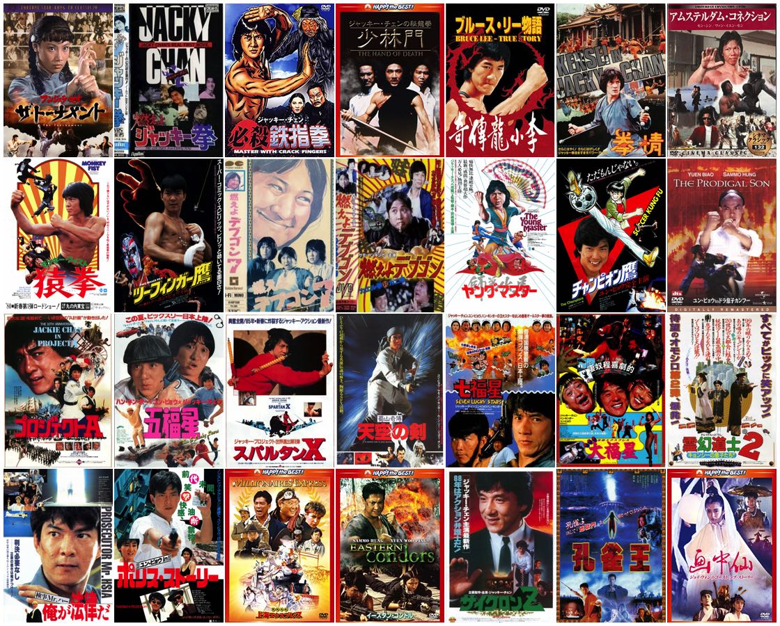 Dylan_Dog_0001's tweet image. 7月26日は武打巨星ユン・ピョウの誕生日(1957)!!
5歳よりジャッキー・チェンやサモ・ハン・キンポーらと共に中国戯劇学院に学び14才でスタント兼端役として映画界入り!以降着実に実績を重ね81年『チャンピオン鷹』84年『スパルタンX』88年『孔雀王』等数々の人気作で大活躍!
#ユン・ピョウ生誕祭