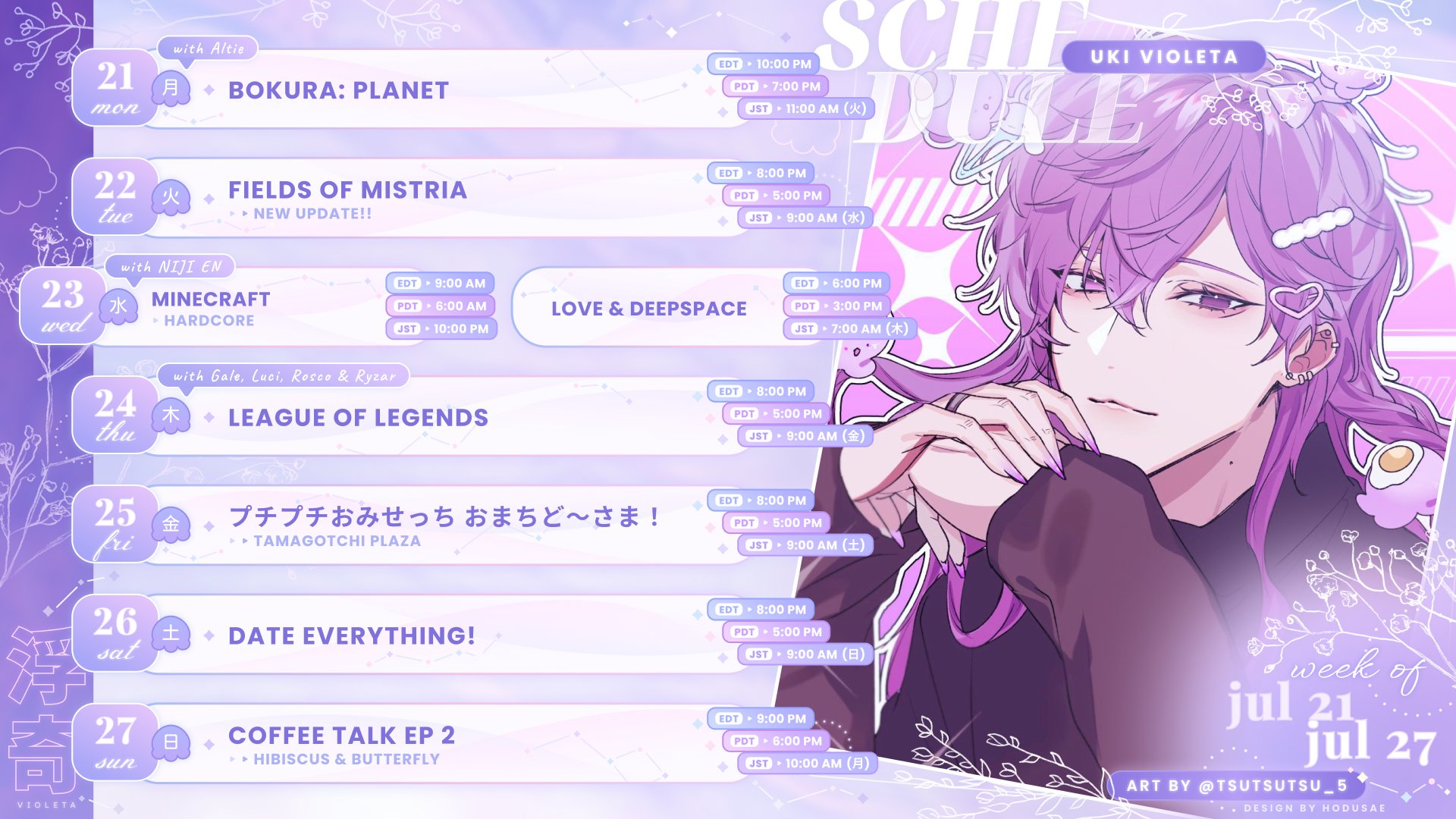 ユッキー様 リクエスト 2点 まとめ商品 ユッキー様 リクエスト 2点 まとめ商品 - メルカリ