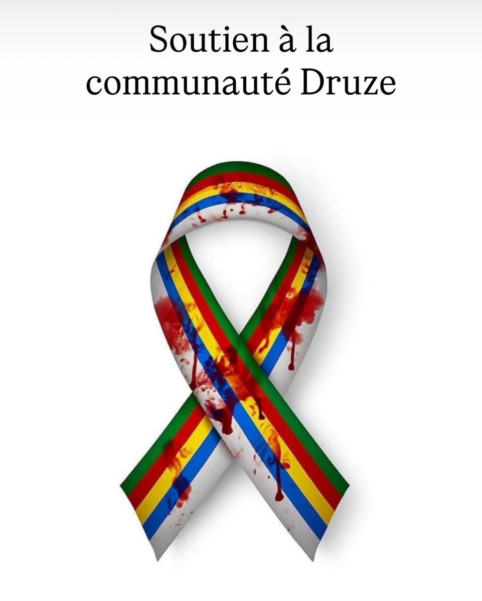 Soutien à la communauté #Druze et à toutes les communautés victimes du régime syrien . 

#Druze
#Syrie